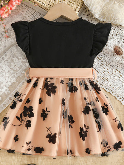 99592b2684f54a21a007e0d6779fa3f1-Max