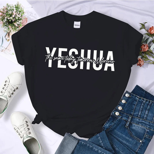 Yeshua Christian Bible Verse Graphic Tee