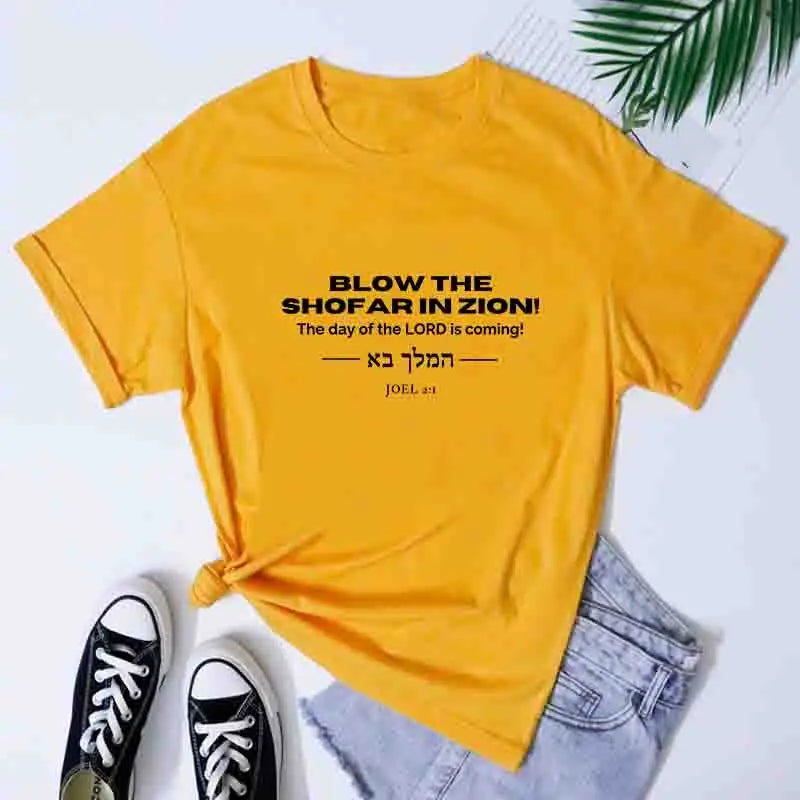 Blow The Shofar In Zion T-Shirt Religious The Lord Is Coming Tee Shirt Casual Unisex 100% Cotton Yeshua Christian Streetwear