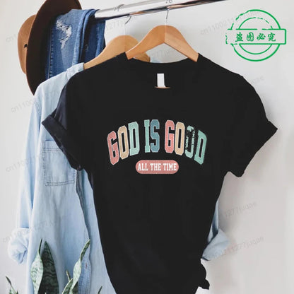 God Is Good — Faith Statement Tee