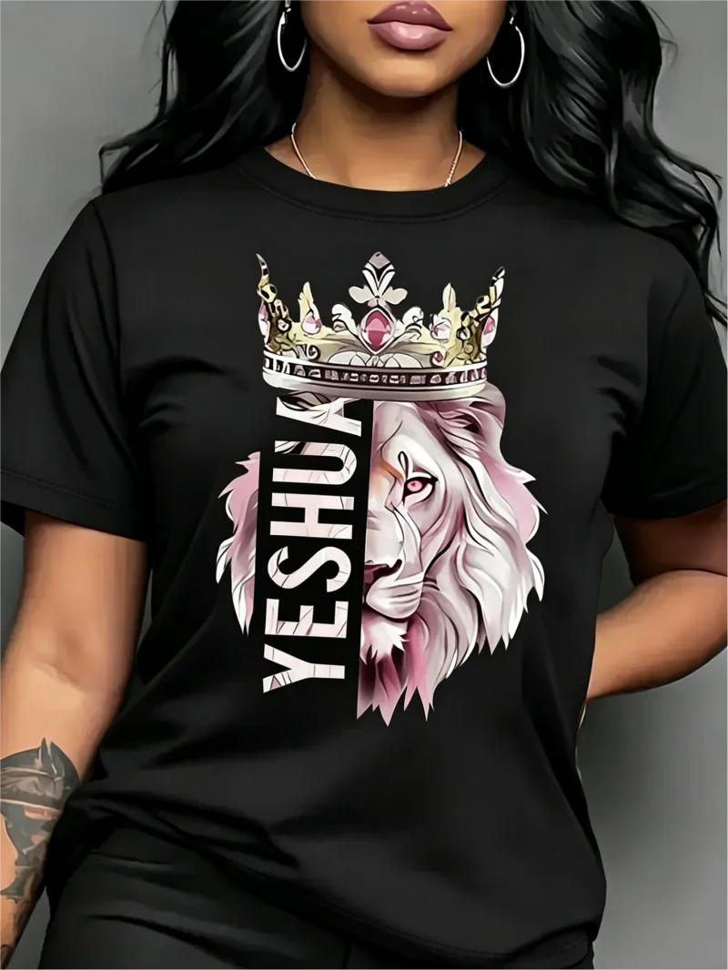 YESHUA Lion with Crown Graphic T-Shirt, Christian Religious Casual Tee, Faith Inspired Top  Women Clothes Y2k Top  T-shirts