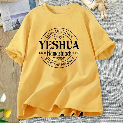 Yeshua Hamashiach Jesus Is Messiah T-shirts Women Short Sleeve Christian Bible Verse T Shirt Faith Religious Tees