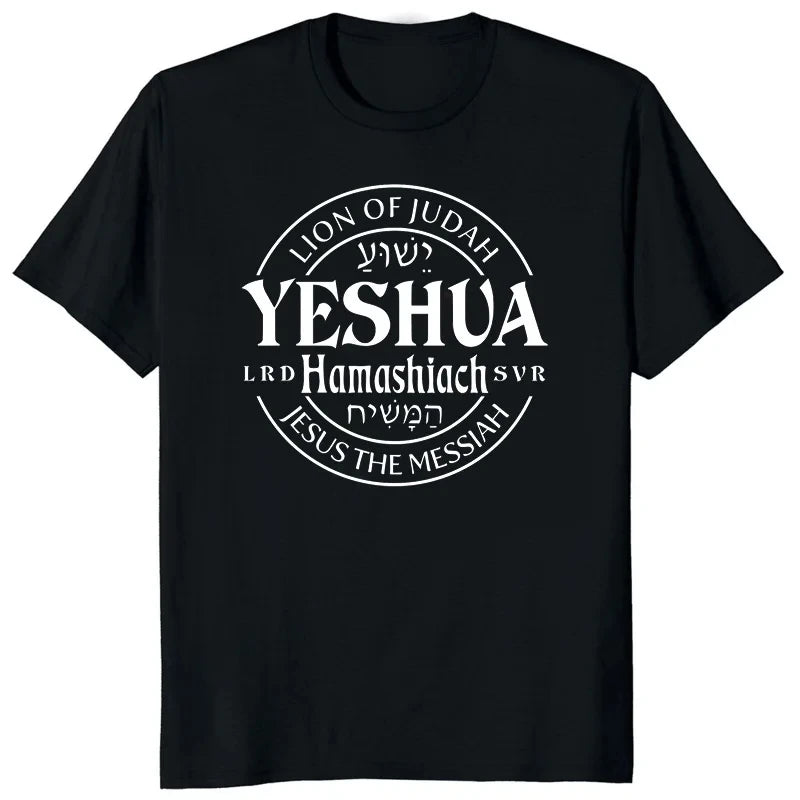 Yeshua Hebrew Name of Jesus Christian Messianic O-Neck Letters T Shirt Men Casual Graphic Tees Tops Camiseta Hombre Streetwear