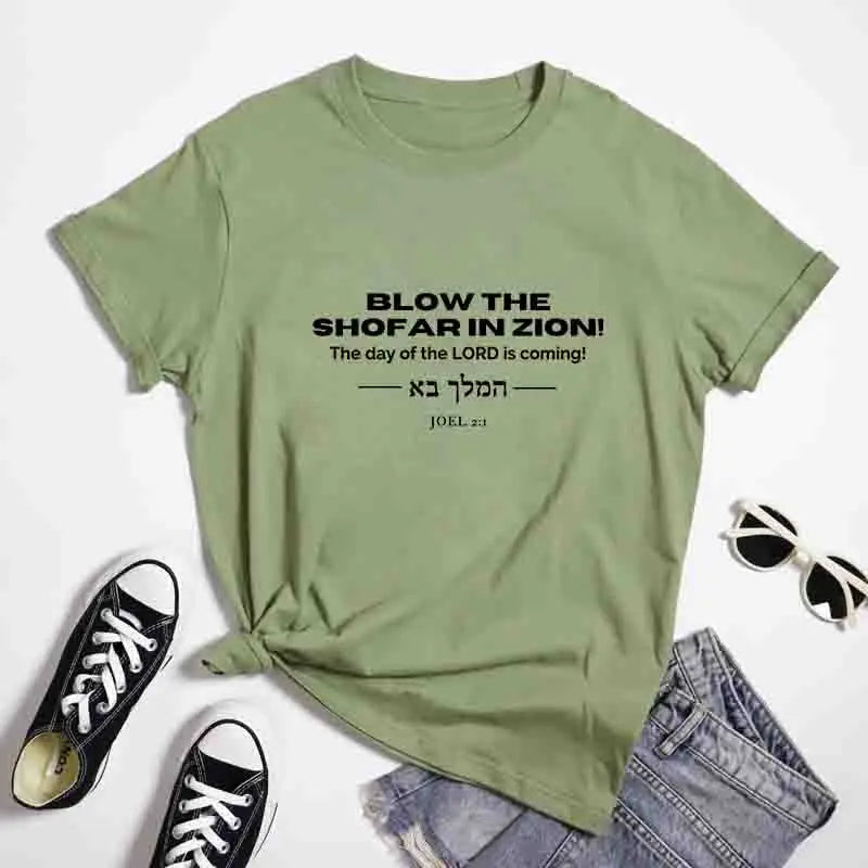 Blow The Shofar In Zion T-Shirt Religious The Lord Is Coming Tee Shirt Casual Unisex 100% Cotton Yeshua Christian Streetwear