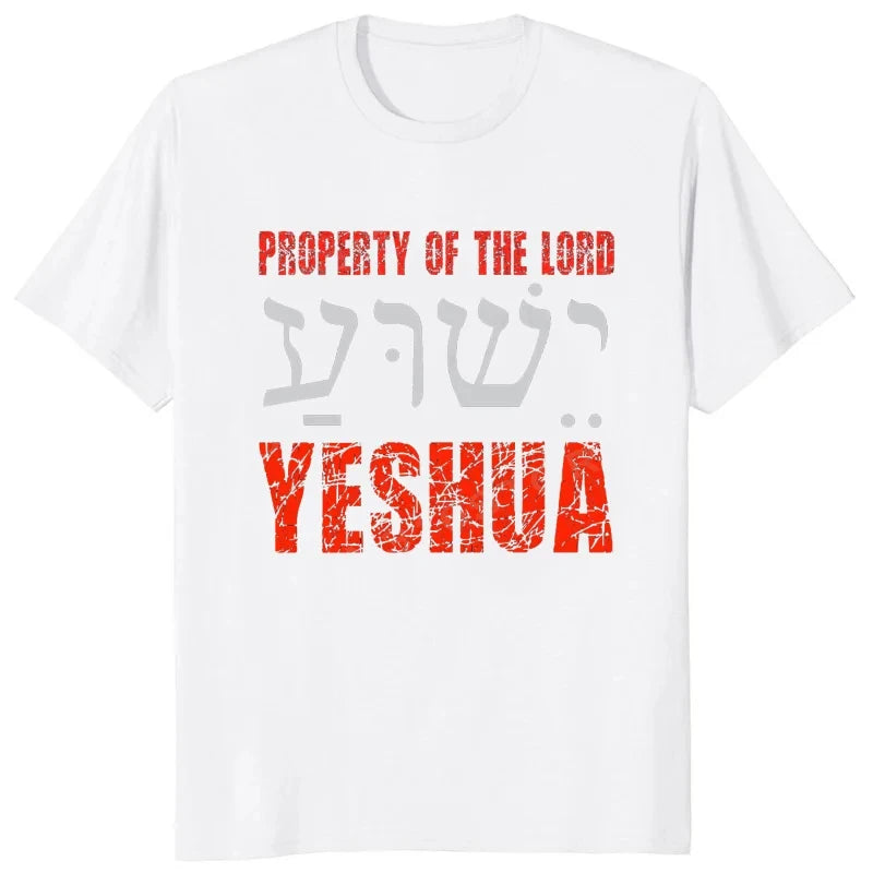 Yeshua Hebrew Name of Jesus Christian Messianic O-Neck Letters T Shirt Men Casual Graphic Tees Tops Camiseta Hombre Streetwear