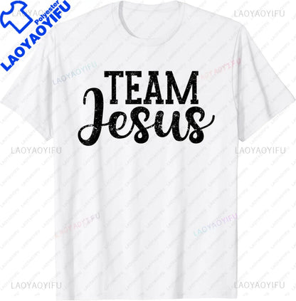 Funny Team Jesus Christian Faith Pray God Religious T-Shirt Funny Jesus Clothes  T Shirts for Men  Graphic T Shirts